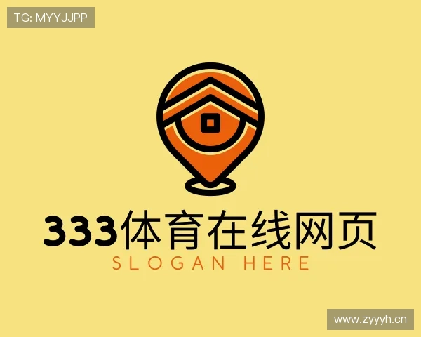 认识333体育在线网页